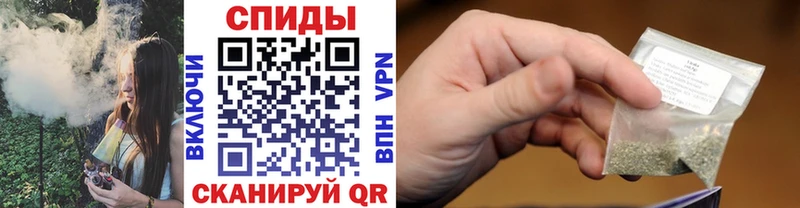 Бутират бутик  Сибай 