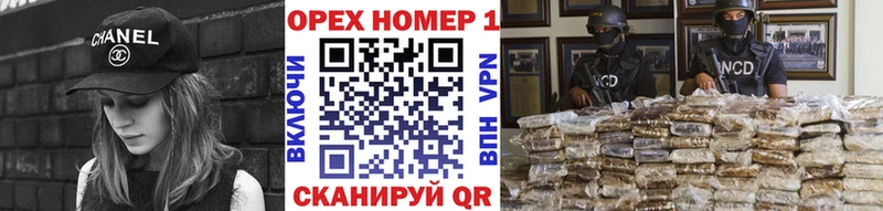 сколько стоит  блэк спрут онион  COCAIN 98%  Сибай 