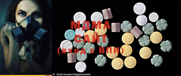 COCAINE Алексин