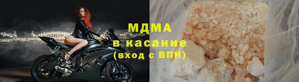 COCAINE Алексин