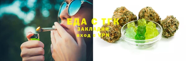 сатива Аркадак