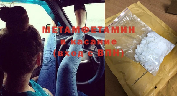 индика Алексеевка