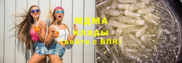 COCAINE Алексин