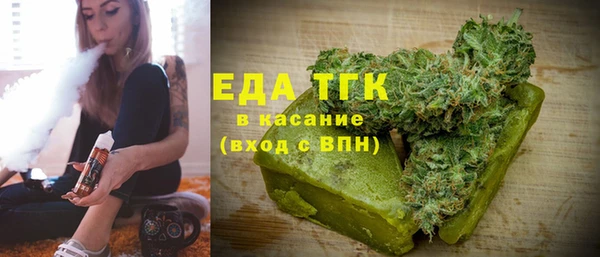 сатива Аркадак