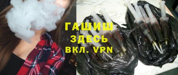 наркотики Алзамай