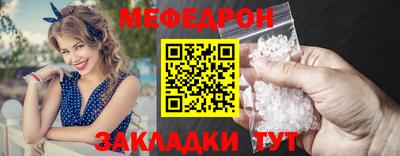 ПСИЛОЦИБИНОВЫЕ ГРИБЫ Малоярославец