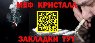 прущие грибы Мариинск