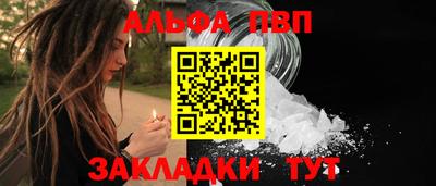 кокаин колумбия Малгобек