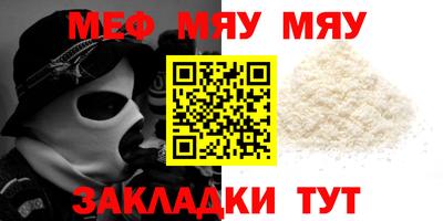 кокаин колумбия Малгобек