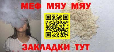 кокаин колумбия Малгобек