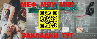 кокаин колумбия Малгобек