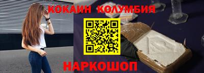 ПСИЛОЦИБИНОВЫЕ ГРИБЫ Малоярославец