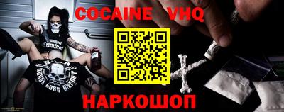 прущие грибы Мариинск