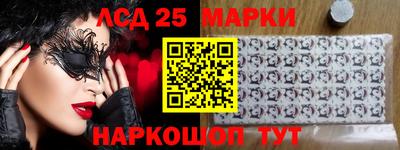 ПСИЛОЦИБИНОВЫЕ ГРИБЫ Малоярославец