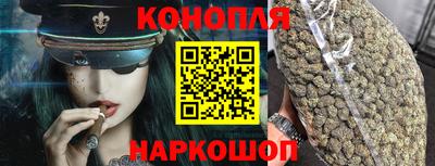 прущие грибы Мариинск