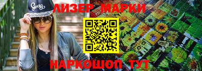 крисы Кудымкар