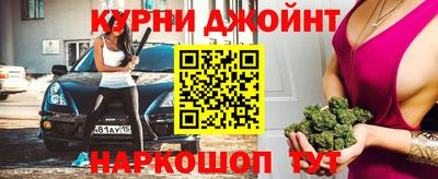 кокаин колумбия Малгобек