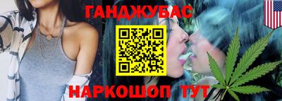 ПСИЛОЦИБИНОВЫЕ ГРИБЫ Малоярославец