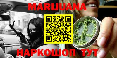 кокаин колумбия Малгобек