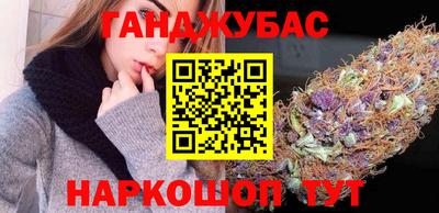 ПСИЛОЦИБИНОВЫЕ ГРИБЫ Малоярославец