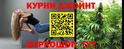 ПСИЛОЦИБИНОВЫЕ ГРИБЫ Малоярославец