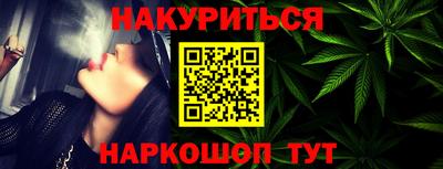 кокаин колумбия Малгобек