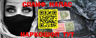 кокаин колумбия Малгобек