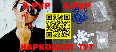 кокаин колумбия Малгобек