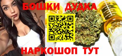 кокаин колумбия Малгобек