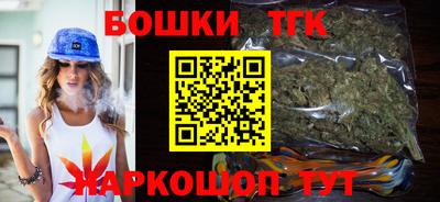 прущие грибы Мариинск