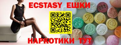 кокаин колумбия Малгобек