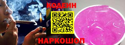 прущие грибы Мариинск