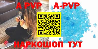ПСИЛОЦИБИНОВЫЕ ГРИБЫ Малоярославец