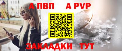 ПСИЛОЦИБИНОВЫЕ ГРИБЫ Малоярославец