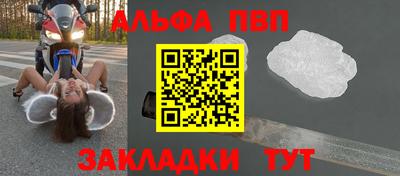 прущие грибы Мариинск