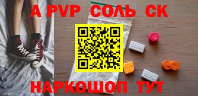 ешки Кузнецк
