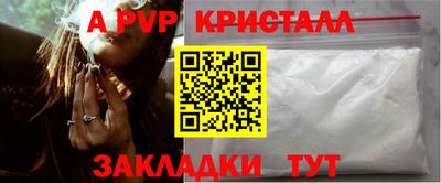 кокаин колумбия Малгобек