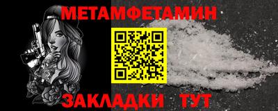 ПСИЛОЦИБИНОВЫЕ ГРИБЫ Малоярославец