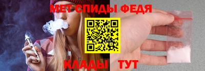 кокаин колумбия Малгобек