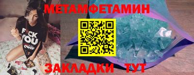 ПСИЛОЦИБИНОВЫЕ ГРИБЫ Малоярославец