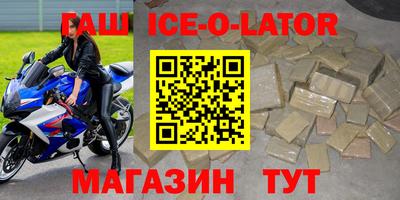 прущие грибы Мариинск