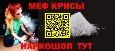 кокаин колумбия Малгобек