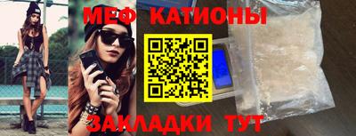 ПСИЛОЦИБИНОВЫЕ ГРИБЫ Малоярославец