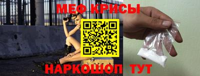 ПСИЛОЦИБИНОВЫЕ ГРИБЫ Малоярославец