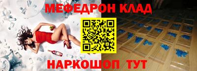 кокаин колумбия Малгобек