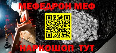 ПСИЛОЦИБИНОВЫЕ ГРИБЫ Малоярославец